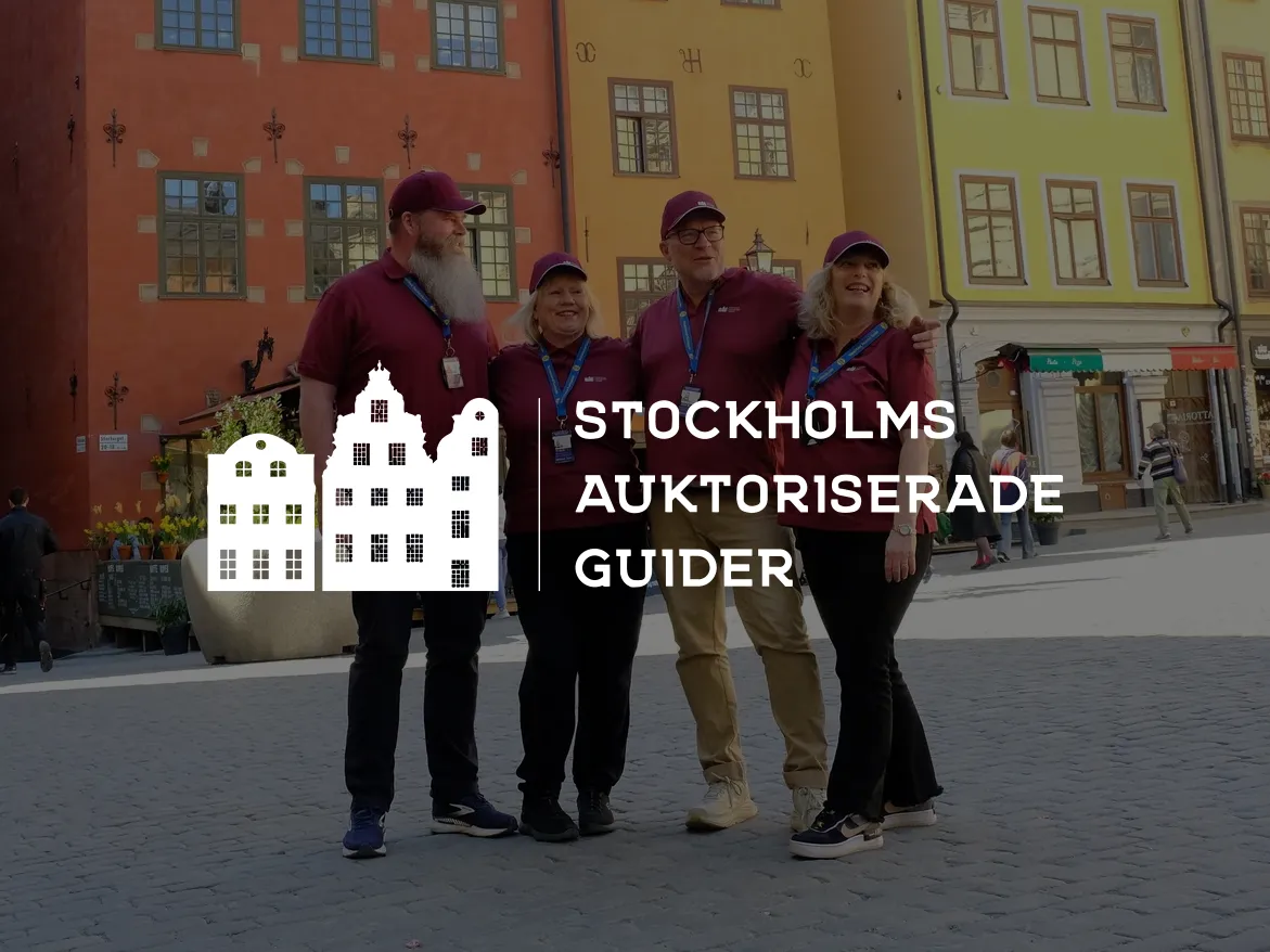Stockholm genom våra ögon: Slussen